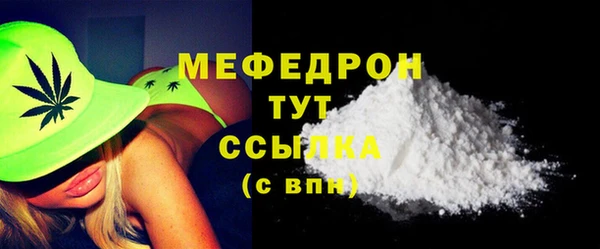 PSILOCYBIN Пестово