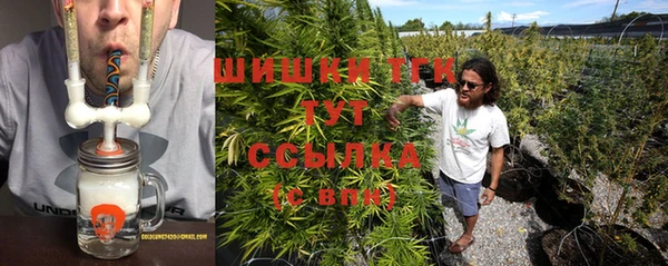 скорость Пересвет