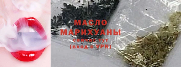 ALPHA-PVP Баксан