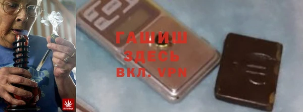 кокаин VHQ Балахна