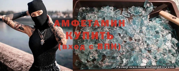 кокаин VHQ Балахна