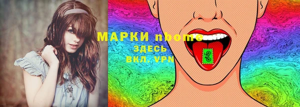ALPHA-PVP Баксан