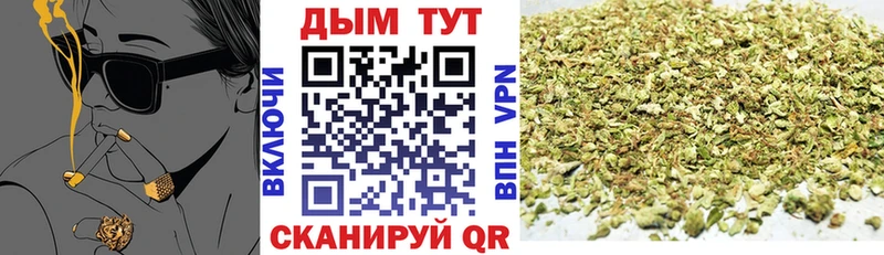 это официальный сайт  Николаевск  Бошки марихуана THC 21% 